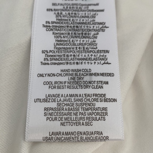 BCBGMAXAZRIA striped sheath dress - Picture 5 of 8